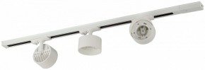 Комплект трековый Эра  TR71-SET3-GX53-WH в Тюмени - tumen.ok-mebel.com | фото 5
