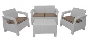 Комплект уличной мебели Yalta Premium Terrace Set (Ялта) белый (+подушки под спину) в Тюмени - tumen.ok-mebel.com | фото 1