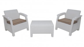 Комплект уличной мебели Yalta Premium Terrace Set (Ялта) белый (+подушки под спину) в Тюмени - tumen.ok-mebel.com | фото 8