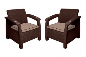 Комплект уличной мебели Yalta Premium Terrace Set (Ялта) шоколадый (+подушки под спину) в Тюмени - tumen.ok-mebel.com | фото 5