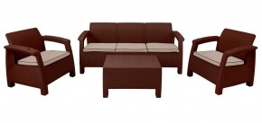 Комплект уличной мебели Yalta Premium Terrace Triple Set (Ялта) шоколадный (+подушки под спину) в Тюмени - tumen.ok-mebel.com | фото 1