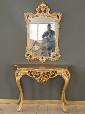 Консольный столик с зеркалом Версаль ТИП 1 в Тюмени - tumen.ok-mebel.com | фото