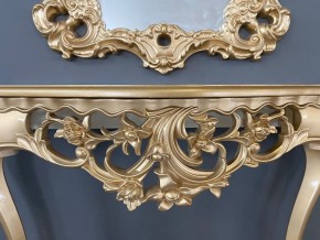 Консольный столик с зеркалом Версаль ТИП 2 в Тюмени - tumen.ok-mebel.com | фото 6
