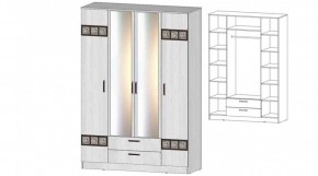 КОСТА-РИКА Шкаф 4-х створчатый (анкор светлый) в Тюмени - tumen.ok-mebel.com | фото