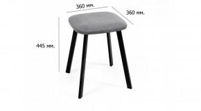КРАФТ ULTRA Табурет (комплект 2 шт) в Тюмени - tumen.ok-mebel.com | фото 2