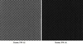 Кресло Амиго ультра 783 (ткань черная/серая) К/Стандарт в Тюмени - tumen.ok-mebel.com | фото 2