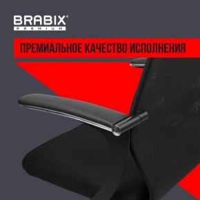 Кресло BRABIX PREMIUM "Ultimate EX-801" хром, плотная двойная сетка Х2, черное, 532917 в Тюмени - tumen.ok-mebel.com | фото 3