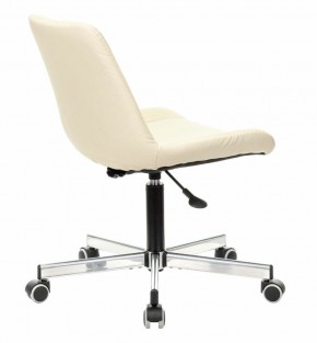 Кресло BRABIX "Deco MG-316" (слоновая кость) 532081 в Тюмени - tumen.ok-mebel.com | фото 4