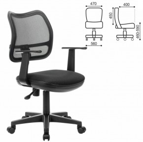 Кресло BRABIX "Drive MG-350" (черное) 532082 в Тюмени - tumen.ok-mebel.com | фото 2