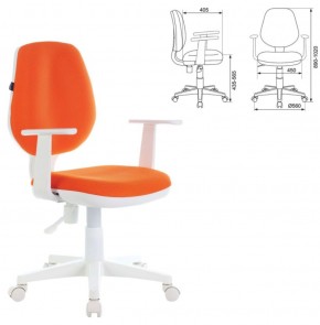 Кресло BRABIX "Fancy MG-201W", 532410 в Тюмени - tumen.ok-mebel.com | фото 2