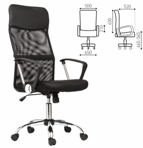 Кресло BRABIX "Flash MG-302" (530867) в Тюмени - tumen.ok-mebel.com | фото 2