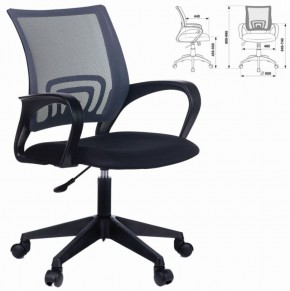 Кресло BRABIX "Fly MG-396" (серое/черное) 532085 в Тюмени - tumen.ok-mebel.com | фото 2