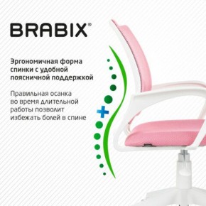 Кресло BRABIX "Fly MG-396W", с подлокотниками, пластик белый, сетка, розовое, 533008 в Тюмени - tumen.ok-mebel.com | фото 6