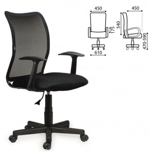 Кресло BRABIX "Spring MG-307" (черное TW) 531406 в Тюмени - tumen.ok-mebel.com | фото 2