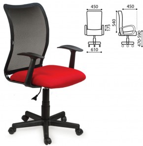 Кресло BRABIX "Spring MG-307" (красное/черное TW) 531405 в Тюмени - tumen.ok-mebel.com | фото 2