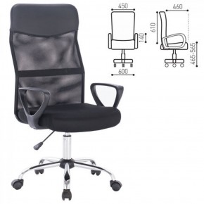Кресло BRABIX "Tender MG-330" (531845) в Тюмени - tumen.ok-mebel.com | фото 3
