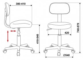 Кресло Бюрократ CH-1201NX/G бордовый 15-11 в Тюмени - tumen.ok-mebel.com | фото 4