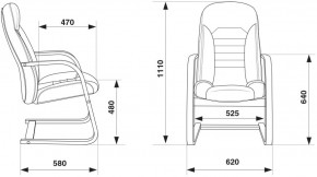 Кресло Бюрократ T-9923WALNUT-AV/BL в Тюмени - tumen.ok-mebel.com | фото 4