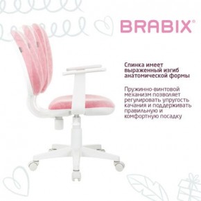 Кресло детское BRABIX "Fancy MG-201W", с подлокотниками, пластик белый, ткань вельветовая, розовое, 533009 в Тюмени - tumen.ok-mebel.com | фото 4