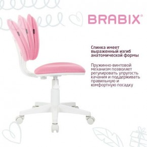 Кресло детское BRABIX "Joy MG-204W", без подлокотников, пластик белый, ткань TW, розовое, 533011 в Тюмени - tumen.ok-mebel.com | фото 5