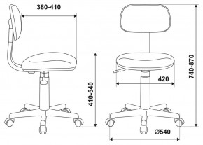 Кресло детское Бюрократ CH-201NX/FlipFlop_P розовый сланцы в Тюмени - tumen.ok-mebel.com | фото 6