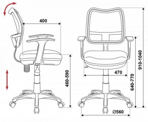 Кресло детское Бюрократ CH-W797/BL/TW-10 синий в Тюмени - tumen.ok-mebel.com | фото 3