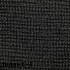 Кресло для оператора CHAIRMAN 205 (ткань С-1) в Тюмени - tumen.ok-mebel.com | фото 4