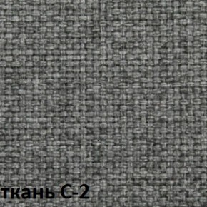 Кресло для оператора CHAIRMAN 205 (ткань С-2) в Тюмени - tumen.ok-mebel.com | фото 2