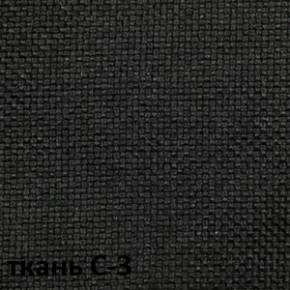 Кресло для оператора CHAIRMAN 681 (ткань С-3) в Тюмени - tumen.ok-mebel.com | фото 4