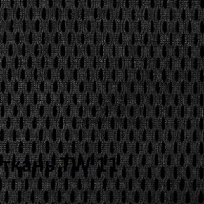 Кресло для оператора CHAIRMAN 696 black (ткань TW-11/сетка TW-01) в Тюмени - tumen.ok-mebel.com | фото 3