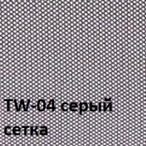Кресло для оператора CHAIRMAN 696 black (ткань TW-11/сетка TW-04) в Тюмени - tumen.ok-mebel.com | фото 2