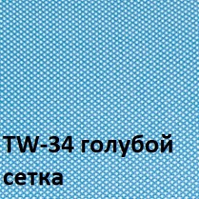 Кресло для оператора CHAIRMAN 696 black (ткань TW-11/сетка TW-34) в Тюмени - tumen.ok-mebel.com | фото 2
