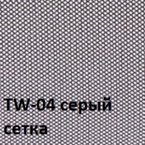 Кресло для оператора CHAIRMAN 696 хром (ткань TW-11/сетка TW-04) в Тюмени - tumen.ok-mebel.com | фото 4