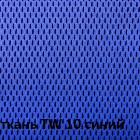 Кресло для оператора CHAIRMAN 696 white (ткань TW-10/сетка TW-05) в Тюмени - tumen.ok-mebel.com | фото 5