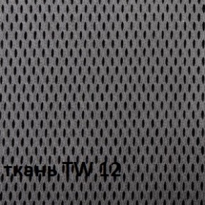 Кресло для оператора CHAIRMAN 696 white (ткань TW-12/сетка TW-04) в Тюмени - tumen.ok-mebel.com | фото 3