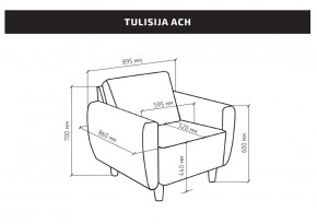 Кресло для отдыха Тулисия светло-розовый, ткань рогожка в Тюмени - tumen.ok-mebel.com | фото 2