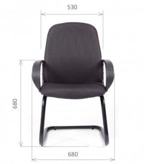 Кресло для посетителей CHAIRMAN 279V JP (ткань JP 15-1) в Тюмени - tumen.ok-mebel.com | фото 5