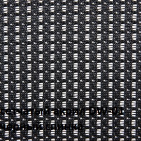 Кресло для посетителей CHAIRMAN NEXX (ткань стандарт черный/сетка DW-01) в Тюмени - tumen.ok-mebel.com | фото 4
