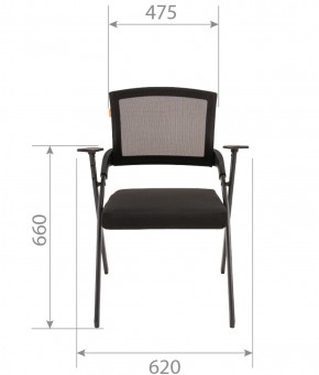 Кресло для посетителей CHAIRMAN NEXX (ткань стандарт черный/сетка DW-01) в Тюмени - tumen.ok-mebel.com | фото 6