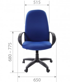 Кресло для руководителя  CHAIRMAN 279 TW (ткань TW 10) в Тюмени - tumen.ok-mebel.com | фото 6