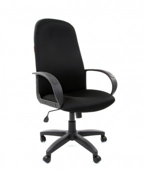 Кресло для руководителя  CHAIRMAN 279 TW (ткань TW 11) в Тюмени - tumen.ok-mebel.com | фото