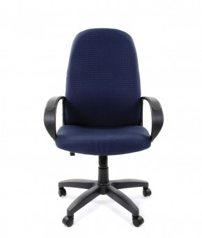 Кресло для руководителя  CHAIRMAN 279 JP (ткань JP 15-5) в Тюмени - tumen.ok-mebel.com | фото
