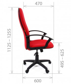 Кресло для руководителя CHAIRMAN 289 (ткань стандарт 10-120) в Тюмени - tumen.ok-mebel.com | фото 3