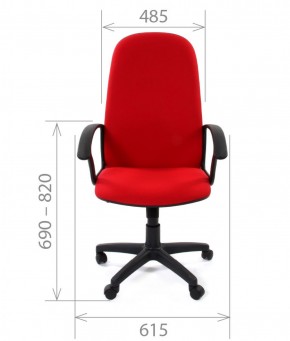 Кресло для руководителя CHAIRMAN 289 (ткань стандарт 10-120) в Тюмени - tumen.ok-mebel.com | фото 4