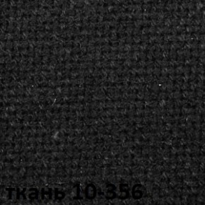 Кресло для руководителя CHAIRMAN 289 (ткань стандарт 10-356) в Тюмени - tumen.ok-mebel.com | фото 2