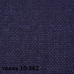 Кресло для руководителя  CHAIRMAN 289  (ткань стандарт 10-362) в Тюмени - tumen.ok-mebel.com | фото 2