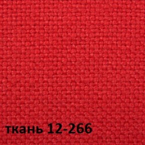 Кресло для руководителя CHAIRMAN 289 (ткань стандарт 12-266) в Тюмени - tumen.ok-mebel.com | фото 4