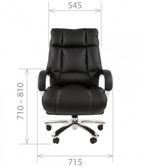 Кресло для руководителя CHAIRMAN  405 (ЭКО) Черное в Тюмени - tumen.ok-mebel.com | фото 4