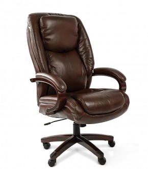 Кресло для руководителя CHAIRMAN  408 (Натуральная кожа) в Тюмени - tumen.ok-mebel.com | фото 4