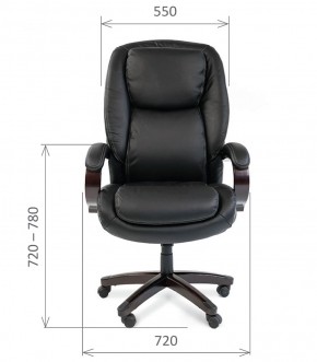 Кресло для руководителя CHAIRMAN  408 (Натуральная кожа) в Тюмени - tumen.ok-mebel.com | фото 5
